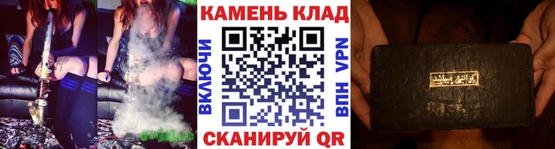 купить закладку  Сретенск  Гашиш 40% ТГК 