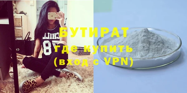 mdpv Володарск