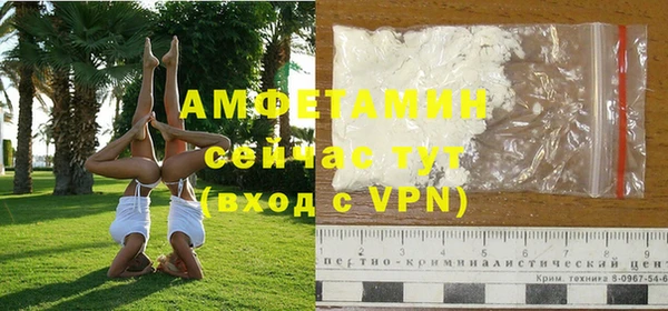 mdpv Володарск