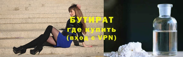шишки Елабуга