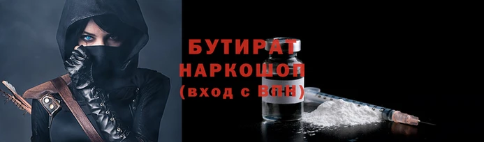 mdpv Володарск
