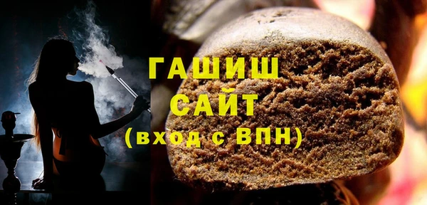 mdpv Володарск