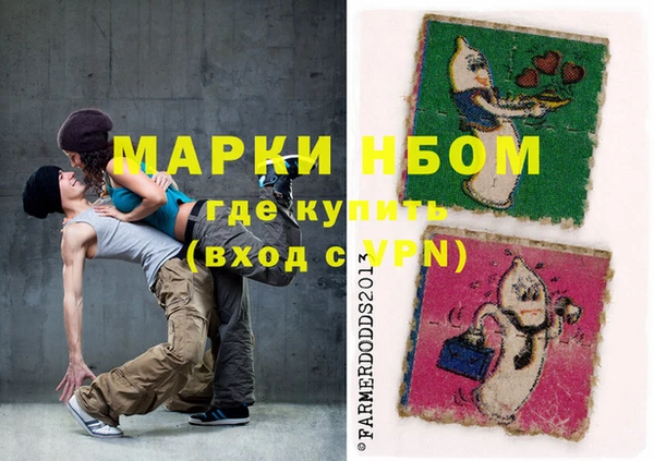 mdpv Володарск
