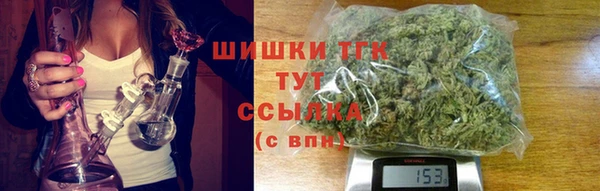 mdpv Володарск