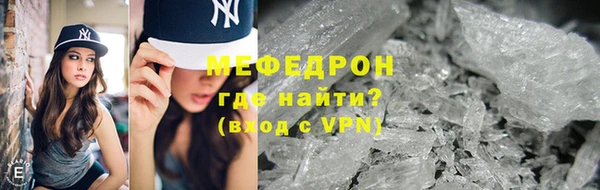 mdpv Володарск