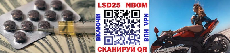 ЛСД экстази ecstasy  mega зеркало  Сретенск 