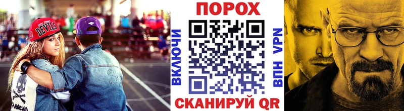 Первитин винт Сретенск